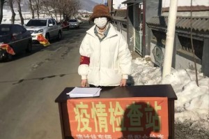 疫情吉林省最新消息与天津天气，双城动态一览