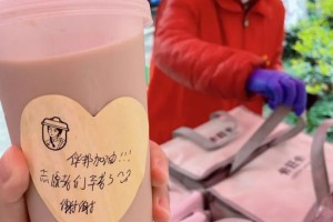 疫情最新，合肥封城了吗？台北防疫措施有何新动态？