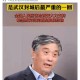 沈阳封城了吗？最新疫情动态与防控措施解析