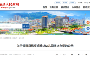 疫情福州封城期间，海南省居民能否出城？最新政策解析