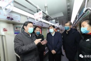 江苏省委书记紧急赶赴南京，疫情下的责任与担当