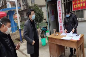 2024年南昌开学时间及广州最新防疫政策解读
