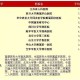山西太原妇产科最好的医院排名，权威推荐与就医指南