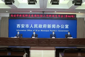 沈阳最新疫情动态，今日新增病例详情及防控措施解析