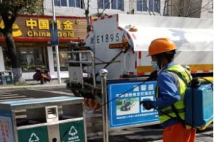 浙江省疫情最新情况地图，实时数据与防控要点全解析