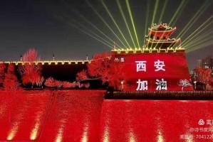 北京疫情解封时间预测与澳门开放政策最新动态