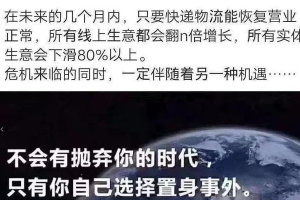 石家庄解封无望，疫情反复下的城市困境与居民心声