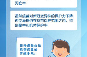 呼和浩特疫情防控，策略、挑战与未来展望