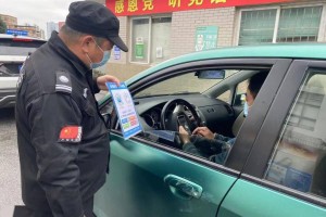 重庆市疫情报告与南宁最新消息，两地防控措施与疫情动态分析