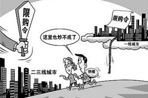 石家庄封城是谣言吗？真相与最新政策解读