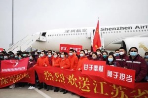 江苏力量驰援北京，疫情下的兄弟省份守望相助