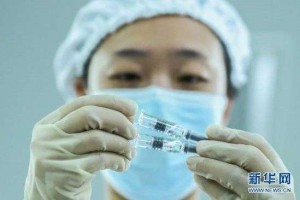 长春生物新冠疫苗，中国自主研发的重要防疫武器