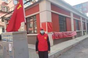 独家沈阳疫情最新动态，防控措施升级与市民生活全记录