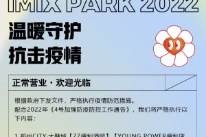 疫情下的郑州商场现状，南宁商场是否正常营业？