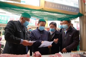 疫情下的河南，省委书记楼阳生的哈尔滨背景与抗疫策略