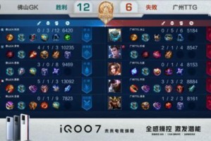 重庆2024年疫情期间的散开现象，城市韧性与社会心理的双重考验