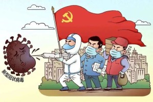 陕西省疫情最新通报，防控措施升级，多措并举应对疫情挑战