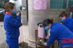湖南省疫情最新动态，防控措施与市民应对指南