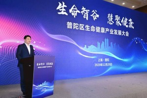 上海卫健委主任，守护城市健康的领航者
