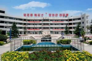 陕西省丹凤中学，秦岭深处的教育明珠