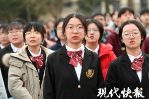 南京机场疫情波及澳门？最新入境隔离政策全解析