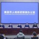 昨日南昌疫情最新动态，防控措施升级与市民生活影响全解析