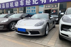 2023年沈阳到重庆最新疫情要求，出行政策、隔离规定及注意事项