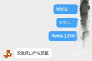 疫情下福州封城，哈尔滨市民还能自由出城吗？