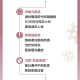 上海新冠疫情防控政策的创新与实践，中国大都市的防疫样本