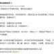 重庆最新封闭通知，区域管控措施与市民应对指南