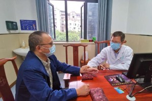 重庆中医专家门诊，传统医学与现代健康的完美结合