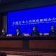 石家庄新冠肺炎死亡病例统计与疫情防控回顾