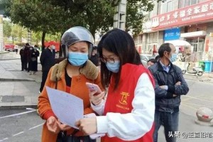 石家庄全面解除疫情管控，城市复苏与未来防疫新思考