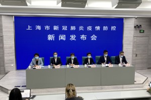 2024年3月20日上海新增疫情人数及最新防控措施分析