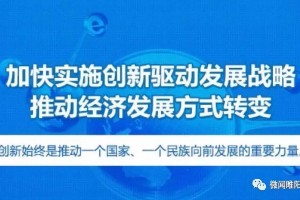 上海疫情局福州分局电话，如何查询与正确使用指南