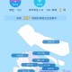 上海疫情实时动态查询网站，权威信息汇总与使用指南
