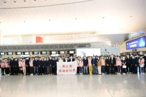 重庆市役情现状，当前形势分析与防控措施