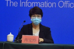 乌鲁木齐防治疫情办公室，守护城市健康的坚强堡垒