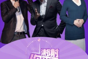 重庆卫视直播回放全攻略，如何随时随地观看精彩节目