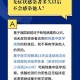 2024最新政策，从澳门回重庆需要隔离吗？权威解答来了！