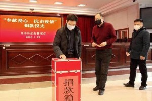 宁夏回族自治区最新疫情通报，防控措施与全民健康指南