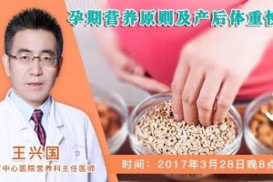 太原妇产科免费咨询，专业解答您的孕期与产后疑问