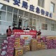 上海疫情3个月后的反思，银川防疫政策如何应对未来挑战