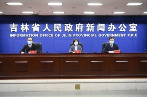 四川省疫情官网数据解读与长春新闻最新动态，两地疫情防控措施对比分析