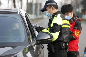 重庆最新疫情防控要求，北京回渝人员需注意这些规定