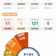 内蒙古自治区1+8+N疫情防控体系，精准施策筑牢北疆防线