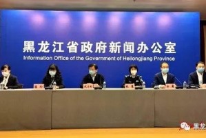 四川省疫情防控指挥部最新公告，科学精准防控，保障人民群众健康安全