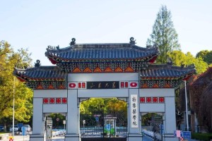 疫情下太原学校紧急放假，合肥能否如期开学引关注