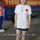 疫情下的数字背后，吉林省与上海死亡人数对比引发的思考