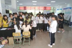 郑州师范学校教务处，服务师生，助力教育发展